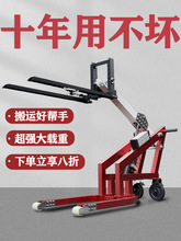 曲臂吊车装卸用金属带 关键装备的解析与应用