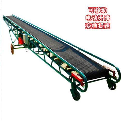 皮带输送机运输报价及厂家装卸用金属带指南