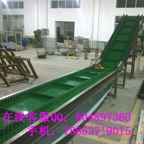 升降式金属皮带输送机 高效装卸粮食与颗粒物料的理想解决方案